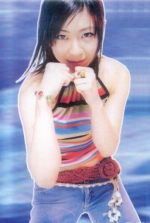 Utada Hikaru