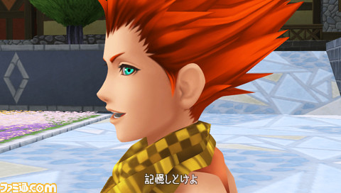 kh lea