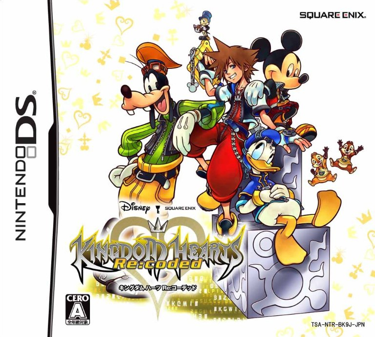 copertina giapponese del gioco.