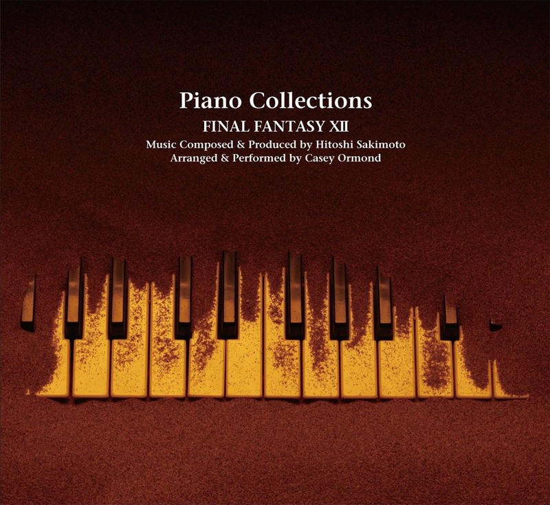 ff12piano.jpg