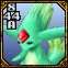 Carbuncle