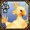 Kochocobo