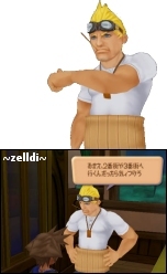 Cid