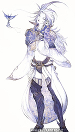 Kuja